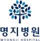 MYONGJI HOSPITAL