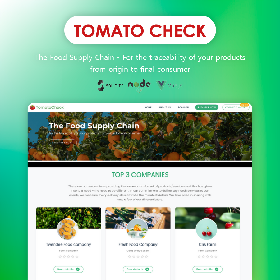 TOMATOCHECK – 식품 공급망