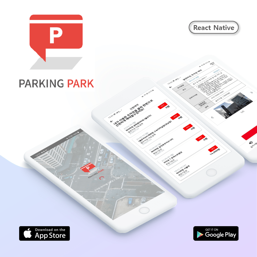 Parking park-1