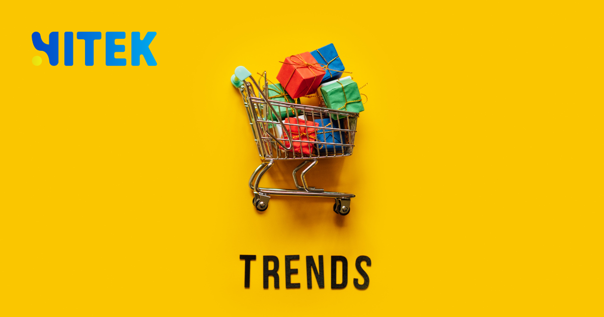 App development trends