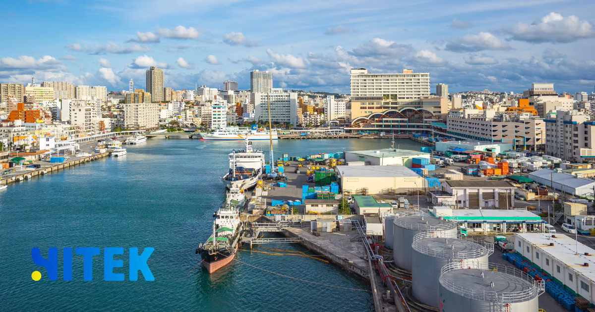 Software development in Okinawa
